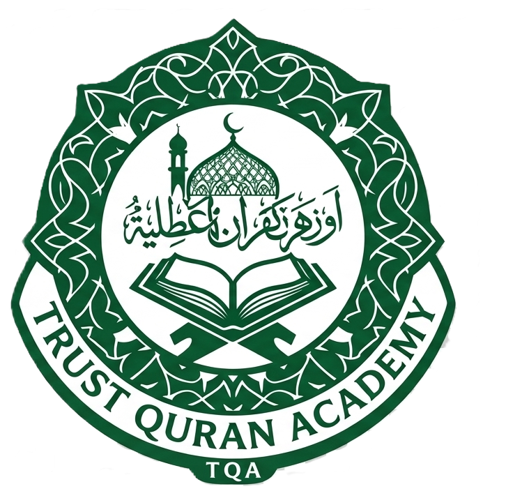 Trust Quran Academy Logo